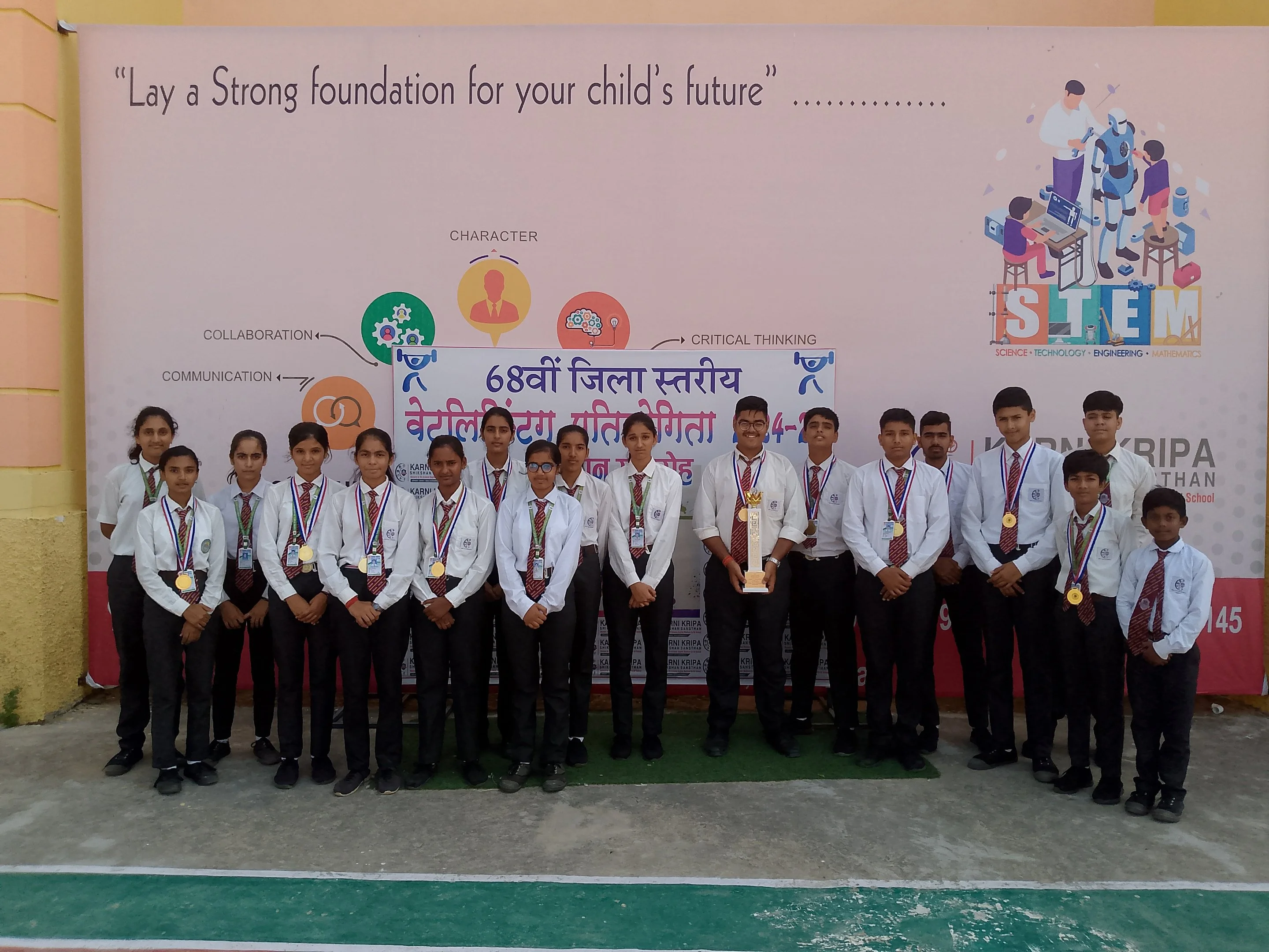 68th District Sports Day Celebration